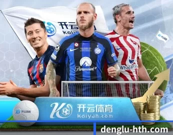denglu-hth.com的故事