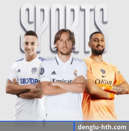 denglu-hth.com APP 界面