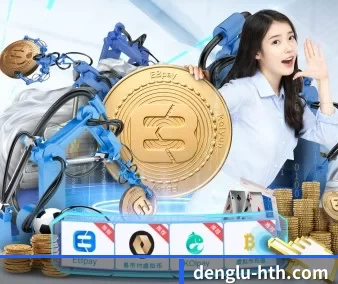denglu-hth.com APP